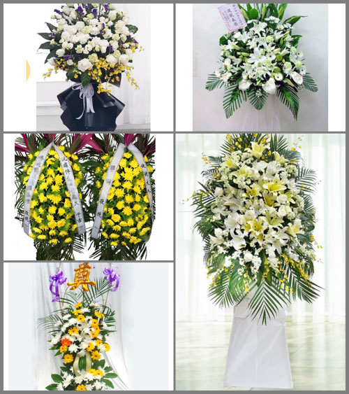 北京房山区周口店地区南韩继村白事花篮预定